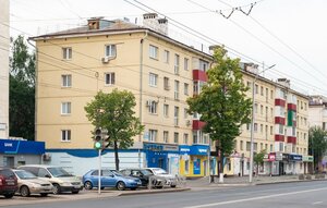 Pervomaiskaya Street, 50, Ufa: photo