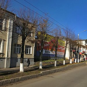 Oktyabrskaya Street, 44А, Tula: photo