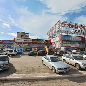 Bauyrzhan Momyshuly Street, с39, Karaganda: photo