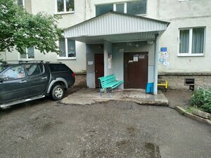Komsomolskaya Street, 167/3 ، أوفا: صورة