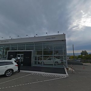 Ulitsa Partizana Zheleznyaka, 33Г, : foto