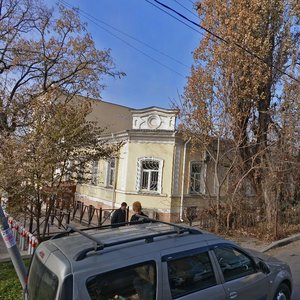 Mira Street, 14, : foto