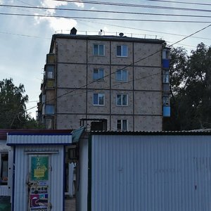 Gagarina Street, 47 ، سامارا: صورة