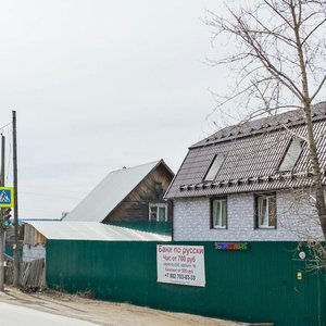 Ulitsa Syromolotova, 115, : foto