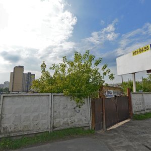 Silikatnaya ulitsa, 11А ، : صورة