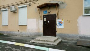 Derzhavina Street, 5, Novosibirsk: photo