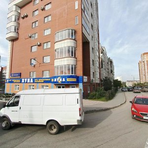 Uinskaya Street, 1В, Perm: photo