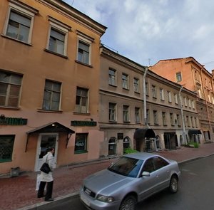 Gagarinskaya Street, 13, : foto