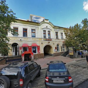 Moskovskaya Street, 4, Penza: photo