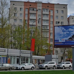 60-letiya Oktyabrya Avenue, 3к1, Moscow: photo