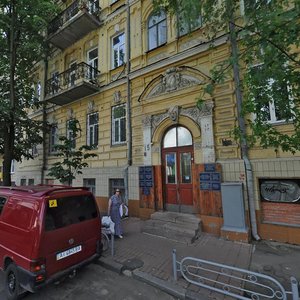 Stritenska Street, 15, : foto
