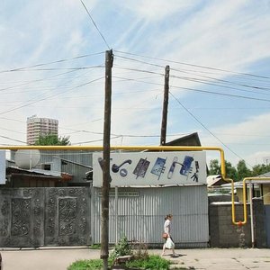 Evgeniy Brýsılovskıı kóshesi, 205 ، ألماتي: صورة