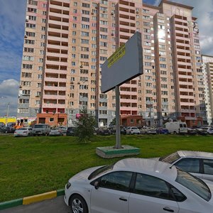 , 3rd Pokrovskiy Drive, 4: foto