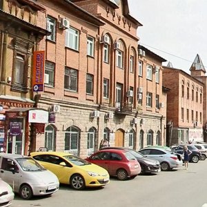 Челябинск, Улица Маркса, 68: фото