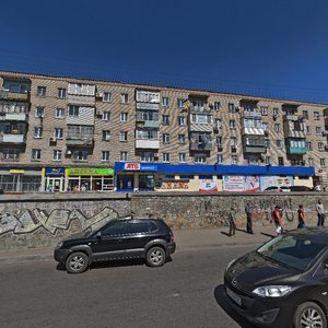 Bohdana Khmelnytskoho Avenue, 8, Dnipro: photo