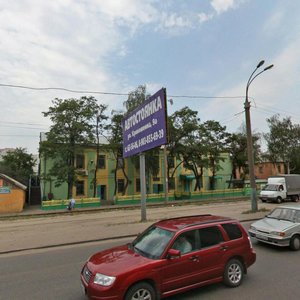 Matrosova street, 60, : foto