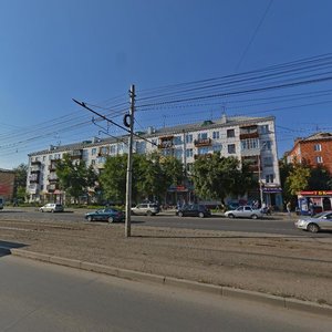 Gazety Krasnoyarskiy Rabochiy Avenue, 90, Krasnoyarsk: photo