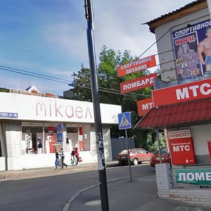 Харьков, Рымарская улица, 10: фото