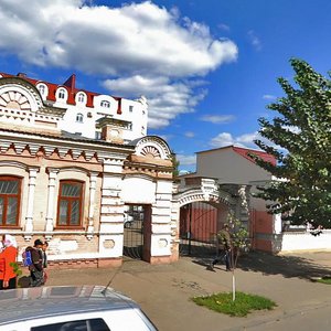 Bakunina Street, 64, Penza: photo