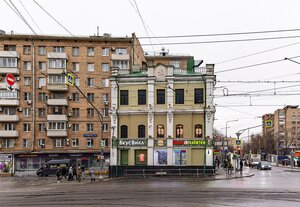 Москва, Верхняя Красносельская улица, 38/19с1: фото