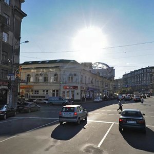 Virmenskyi provulok, 2 ، خاركيف: صورة