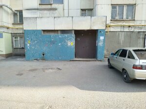 Mira Street, 7, Ufa: photo
