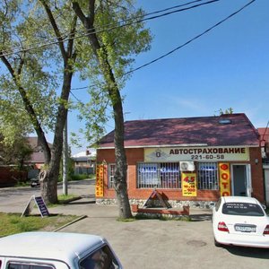 Kalinin Street, 41/1, : foto