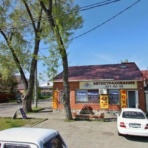 Kalinin Street, 41/1, Krasnodar: photo