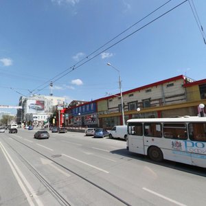 Pushkinskaya Street, 50, Rostov‑na‑Donu: photo