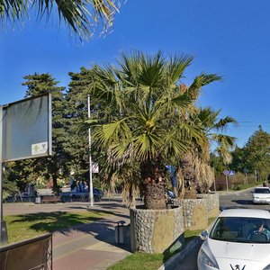 Pobedy Street, No:28, Soçi: Fotoğraflar