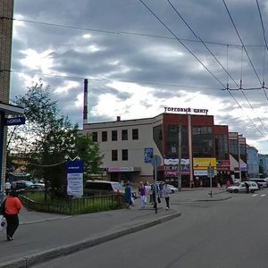 Akademika Knipovicha Street, 5, Murmansk: photo