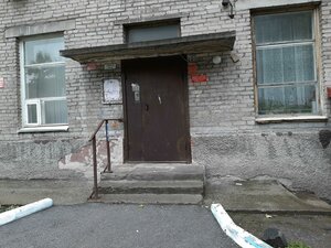 Dostoyevskogo Street, 8 ، نوفوسيبيرسك: صورة