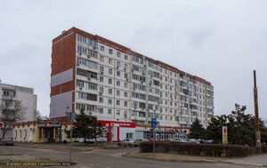 Akademika Korolyova Street, 9, Volgodonsk: photo