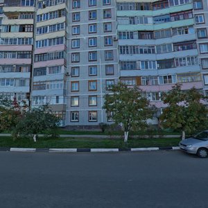 Pushkina Street, 145, : foto