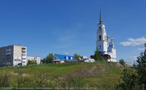 Североуральск, Советская улица, 34А: фото