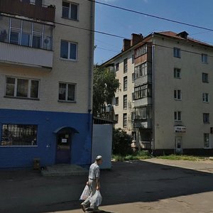 Орёл, Улица Тургенева, 39: фото