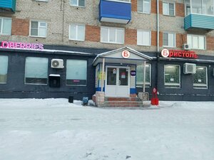 Kolylova Avenue, 33, : foto