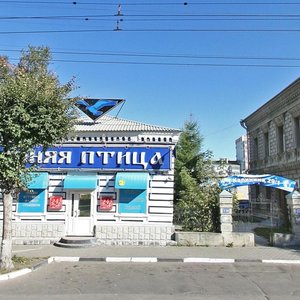 Kalinina Street, 29А1, Blagoveshchensk: photo