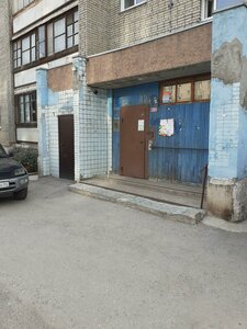 Shirokaya street, 5, : foto