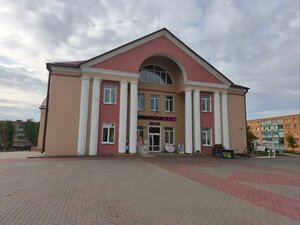 Ploshcha Lienina, 27А, Kopil: photo