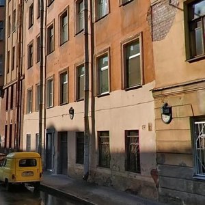 Degtyarnyy Lane, 20, Saint Petersburg: photo