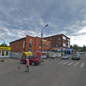 Ulitsa Lenina, 10 ، : صورة