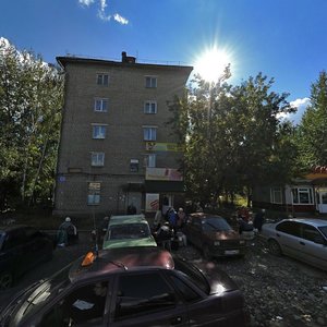 Nekrasova Street, 14, Kirov: photo