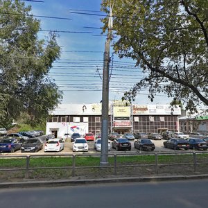 Kirova Avenue, 255А, Samara: photo