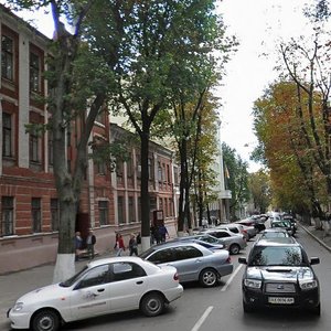 Alchevskykh Street, 32, Kharkiv: photo