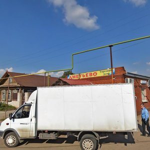 Ametyevskaya Street, 41А, Kazan: photo