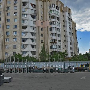 Liskivska Street, 5, Kyiv: photo
