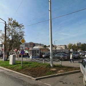 Pushkina Street, No:101, Perm: Fotoğraflar