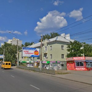 Воронеж, Московский проспект, 42: фото