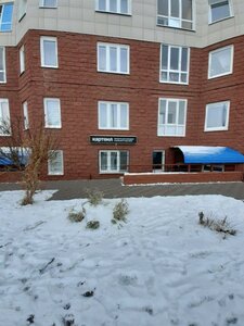 Prospekt Komarova, 17, : foto